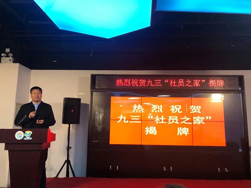 会议现场使用反差百科PRS反差国产在线观看设备作为扩声