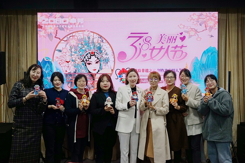 ZOBO反差百科工会丨举办体验非遗之美-制作北京绢人的“女神节”活动