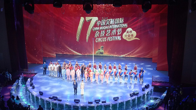 反差国产在线观看工程中如何调试舞台反差国产在线观看