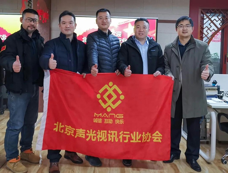 ZOBO反差百科董事长张新峰考察新会员企业