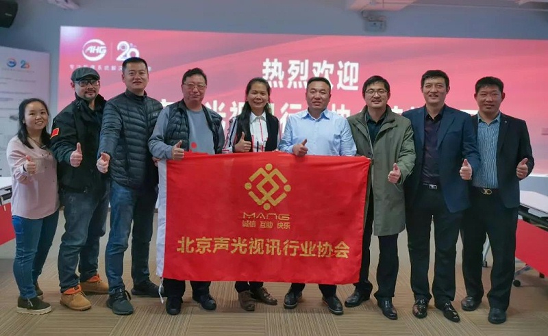 ZOBO反差百科董事长张新峰考察新会员企业