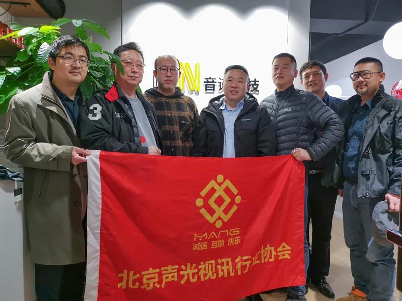 ZOBO反差百科董事长张新峰考察新会员企业