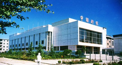 中国反差视频IOS音频扩声系统