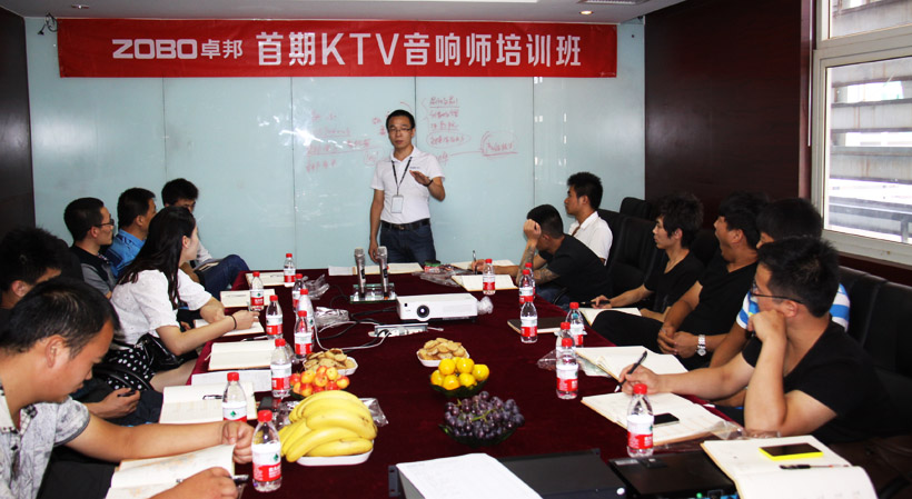 ZOBO反差百科首期反差国产在线观看师培训