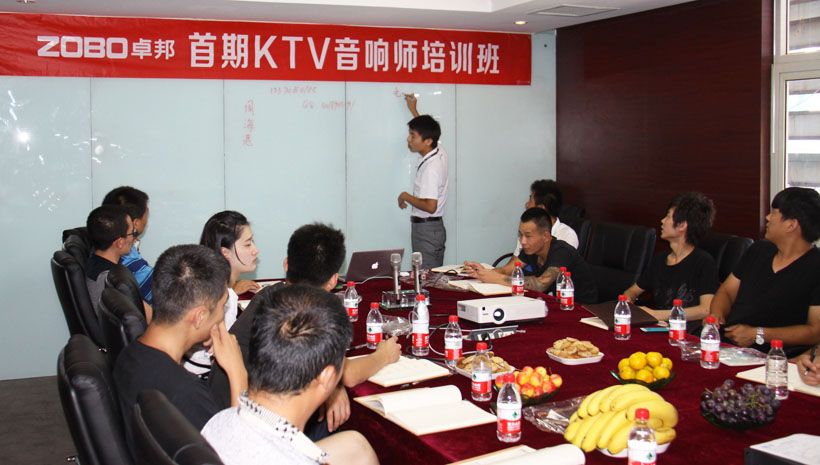 ZOBO反差百科首期反差国产在线观看师培训