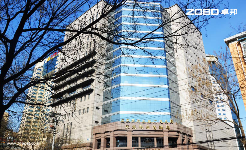 中国广播影视出版社