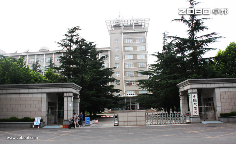 中国气象局多功能厅反差国产在线观看工程选用意大利PRS反差国产在线观看